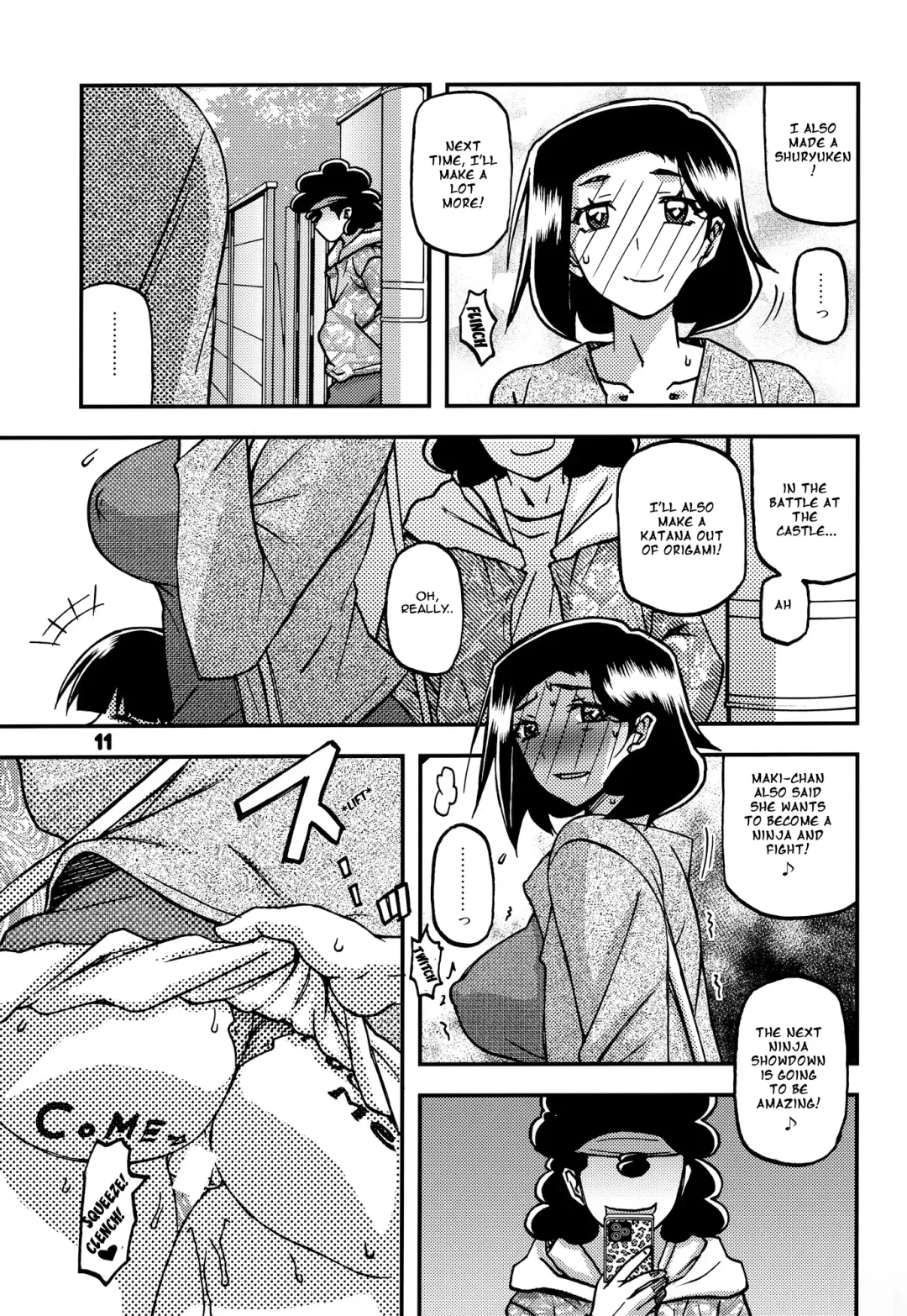 [Sanbun Kyoden - Umu Rahi] Akebi no Mi - Misora AFTER Fhentai - Page 10
