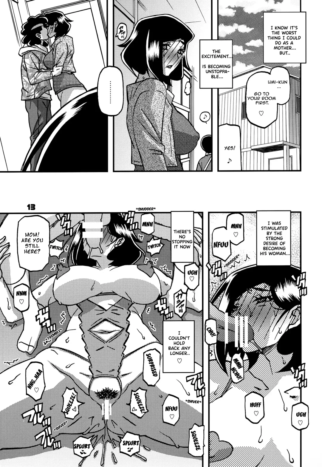 [Sanbun Kyoden - Umu Rahi] Akebi no Mi - Misora AFTER Fhentai - Page 12