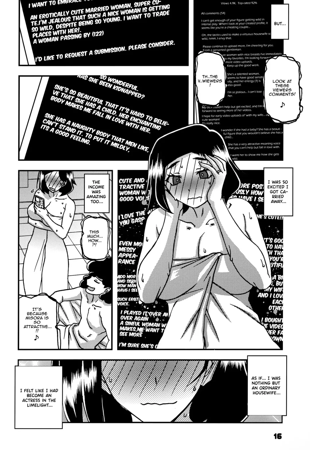 [Sanbun Kyoden - Umu Rahi] Akebi no Mi - Misora AFTER Fhentai - Page 15
