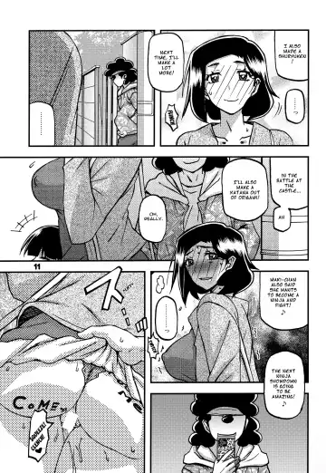 [Sanbun Kyoden - Umu Rahi] Akebi no Mi - Misora AFTER Fhentai - Page 10
