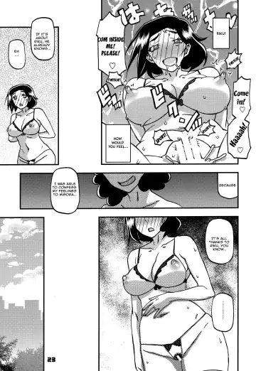[Sanbun Kyoden - Umu Rahi] Akebi no Mi - Misora AFTER Fhentai - Page 22