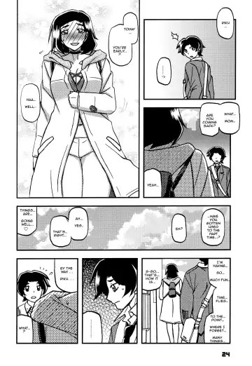 [Sanbun Kyoden - Umu Rahi] Akebi no Mi - Misora AFTER Fhentai - Page 23
