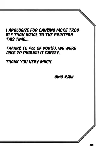 [Sanbun Kyoden - Umu Rahi] Akebi no Mi - Misora AFTER Fhentai - Page 31