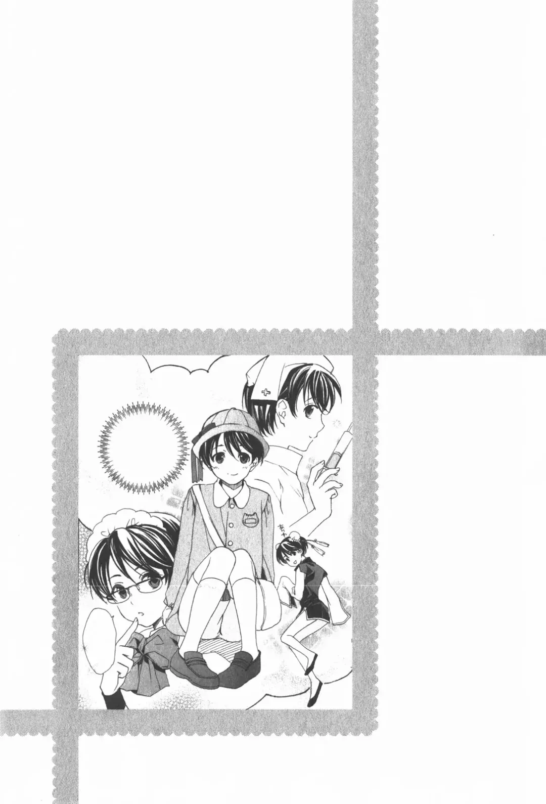 [Miyashita Kitsune] Oidemase Shinkon-san Fhentai - Page 107