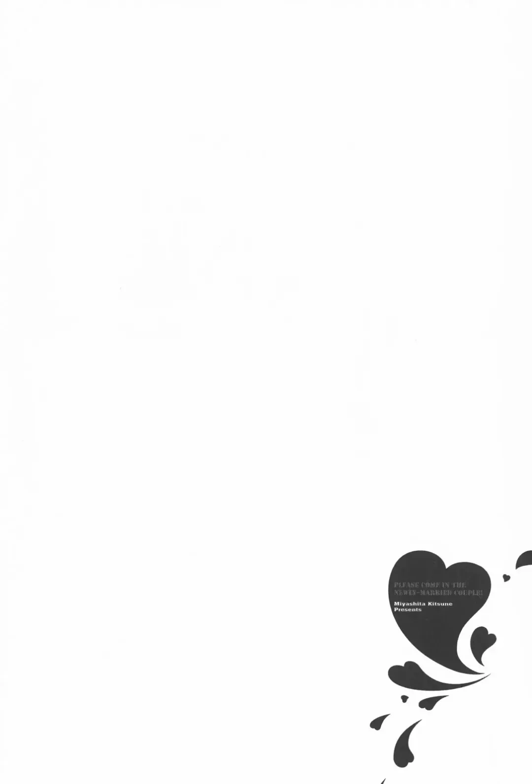 [Miyashita Kitsune] Oidemase Shinkon-san Fhentai - Page 156