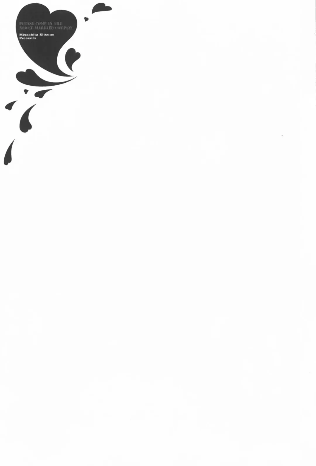 [Miyashita Kitsune] Oidemase Shinkon-san Fhentai - Page 61