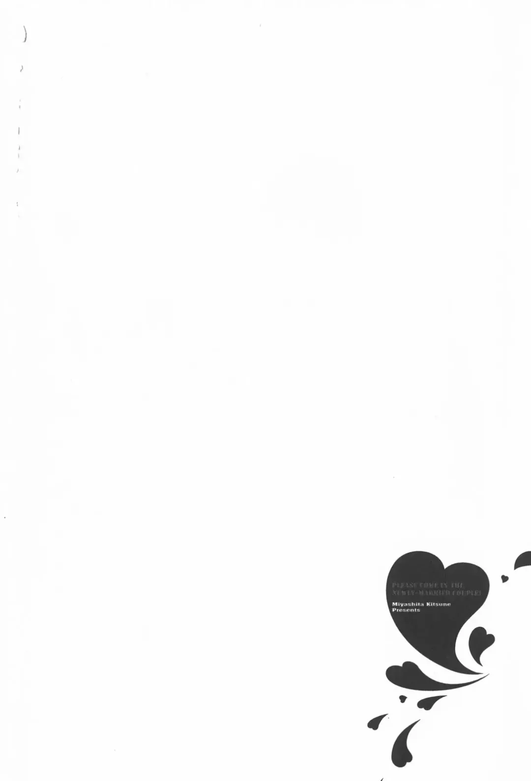 [Miyashita Kitsune] Oidemase Shinkon-san Fhentai - Page 86