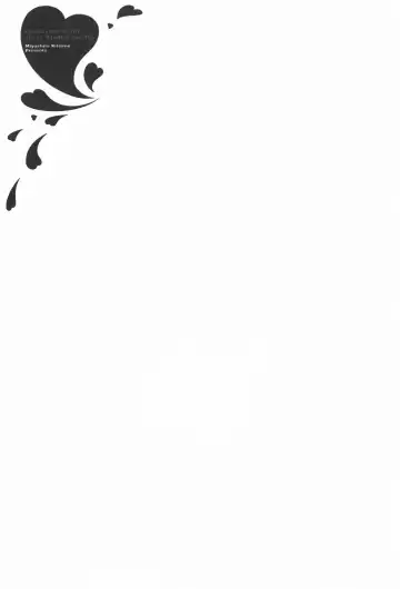 [Miyashita Kitsune] Oidemase Shinkon-san Fhentai - Page 177