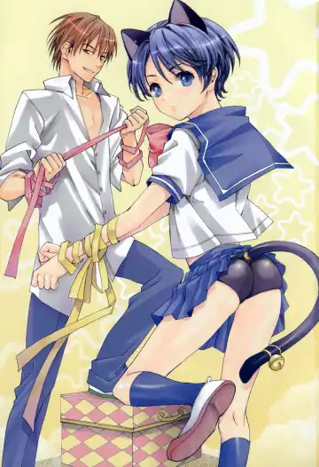 [Miyashita Kitsune] Oidemase Shinkon-san Fhentai - Page 5