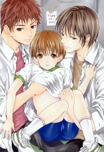 [Miyashita Kitsune] Oidemase Shinkon-san Fhentai - Page 6