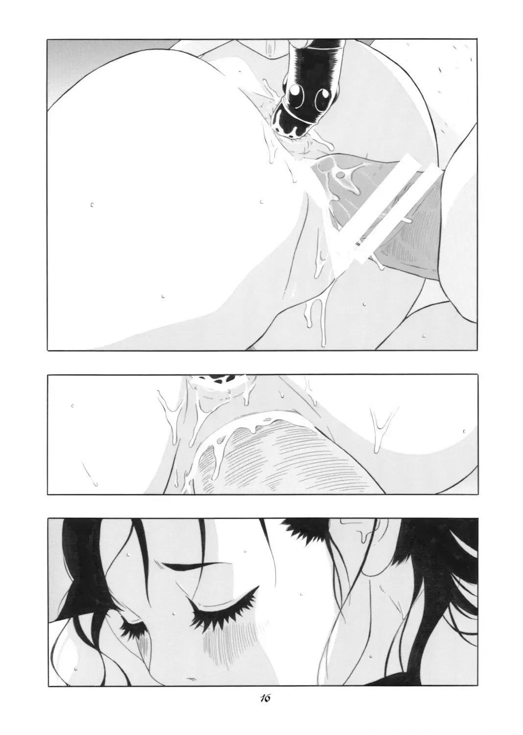 [Hayashibara Hikari] Inpon Joji En Fhentai - Page 17