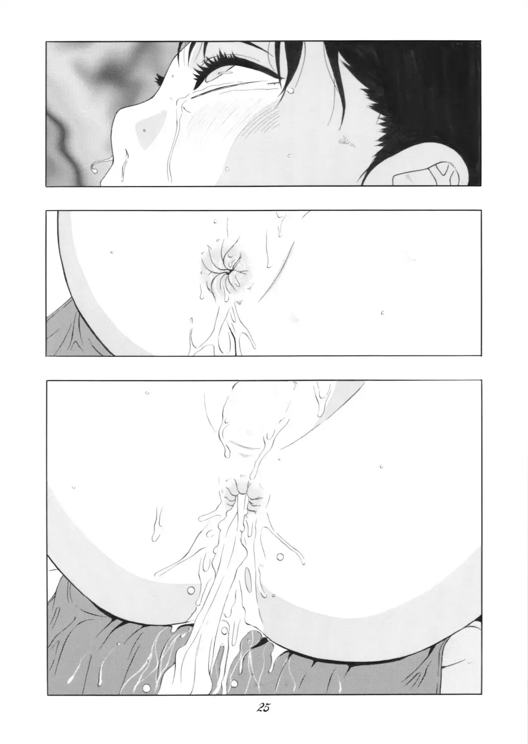 [Hayashibara Hikari] Inpon Joji En Fhentai - Page 26