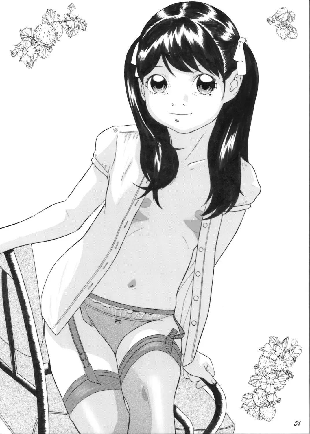 [Hayashibara Hikari] Inpon Joji En Fhentai - Page 52