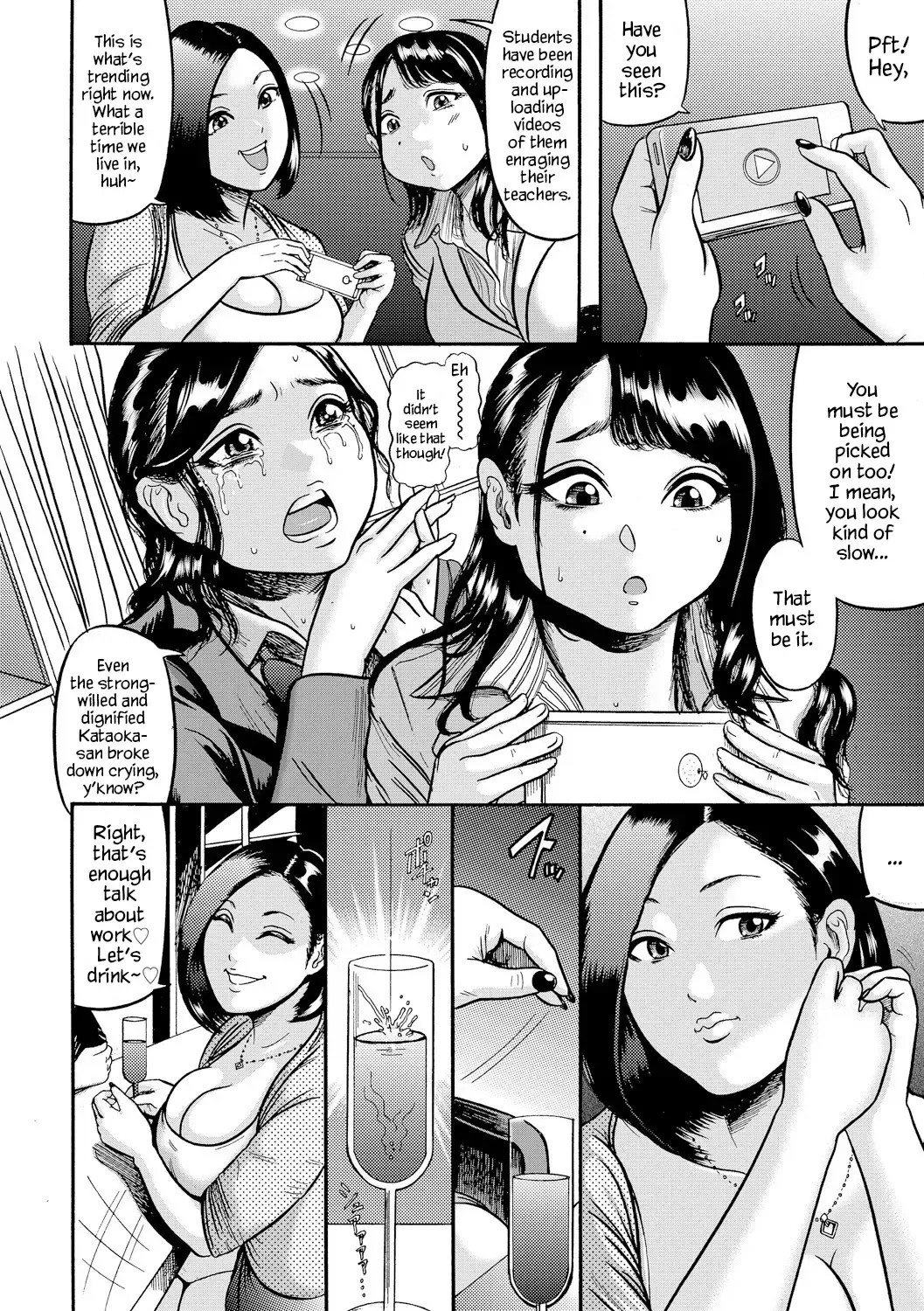 [Makigai Ikko] Hairan Gakuen ~Kousoku Yokunyou Ninshin~ | School of Ovulation ~Bondage, Urine Shower and Impregnation~ Fhentai - Page 3
