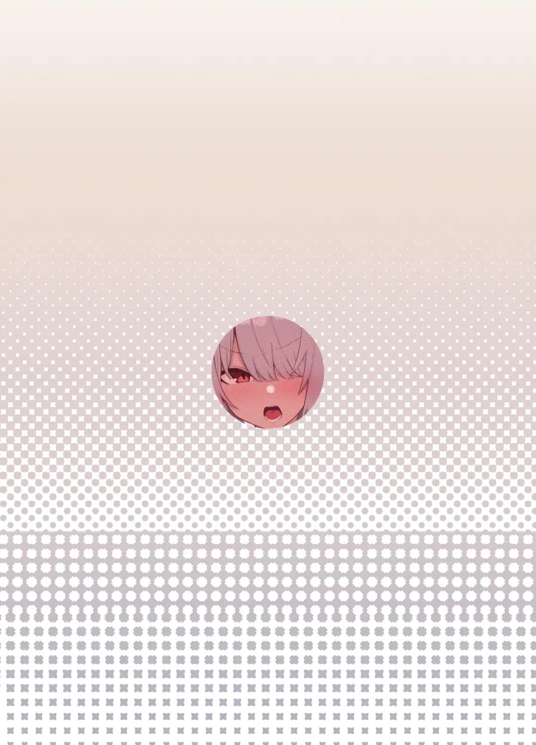 [Houmatu Awa] Shota Sensei no Seishori ～Gehena Fuuki Iinkai Shiromi Iori Hen～ Fhentai - Page 26