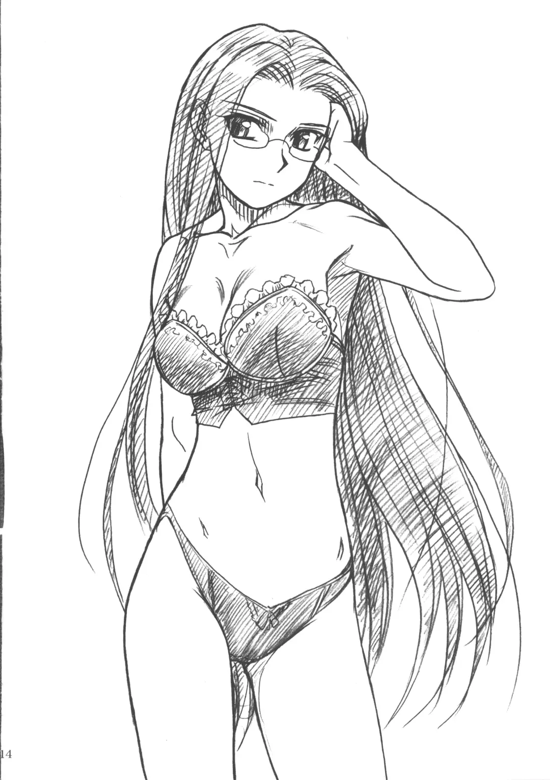 [Great Magami - Route39 - Zenki] Natsu wa Mizugi toka de Pon! Fhentai - Page 13