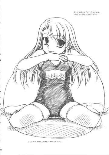 [Great Magami - Route39 - Zenki] Natsu wa Mizugi toka de Pon! Fhentai - Page 7