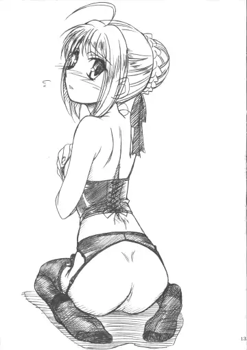 [Great Magami - Route39 - Zenki] Natsu wa Mizugi toka de Pon! Fhentai - Page 12