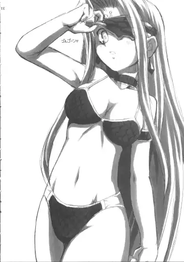 [Great Magami - Route39 - Zenki] Natsu wa Mizugi toka de Pon! Fhentai - Page 30