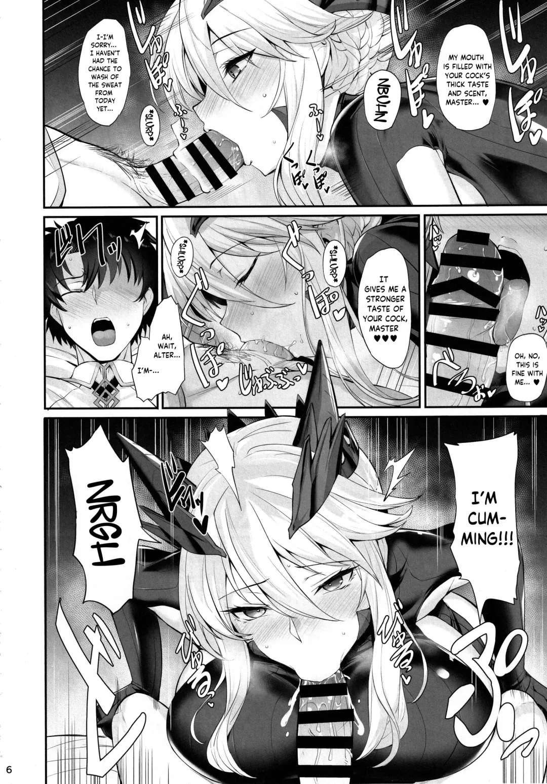 [Kumakiti] Titiue Dai Daisuki | My Kings My Life Fhentai - Page 7