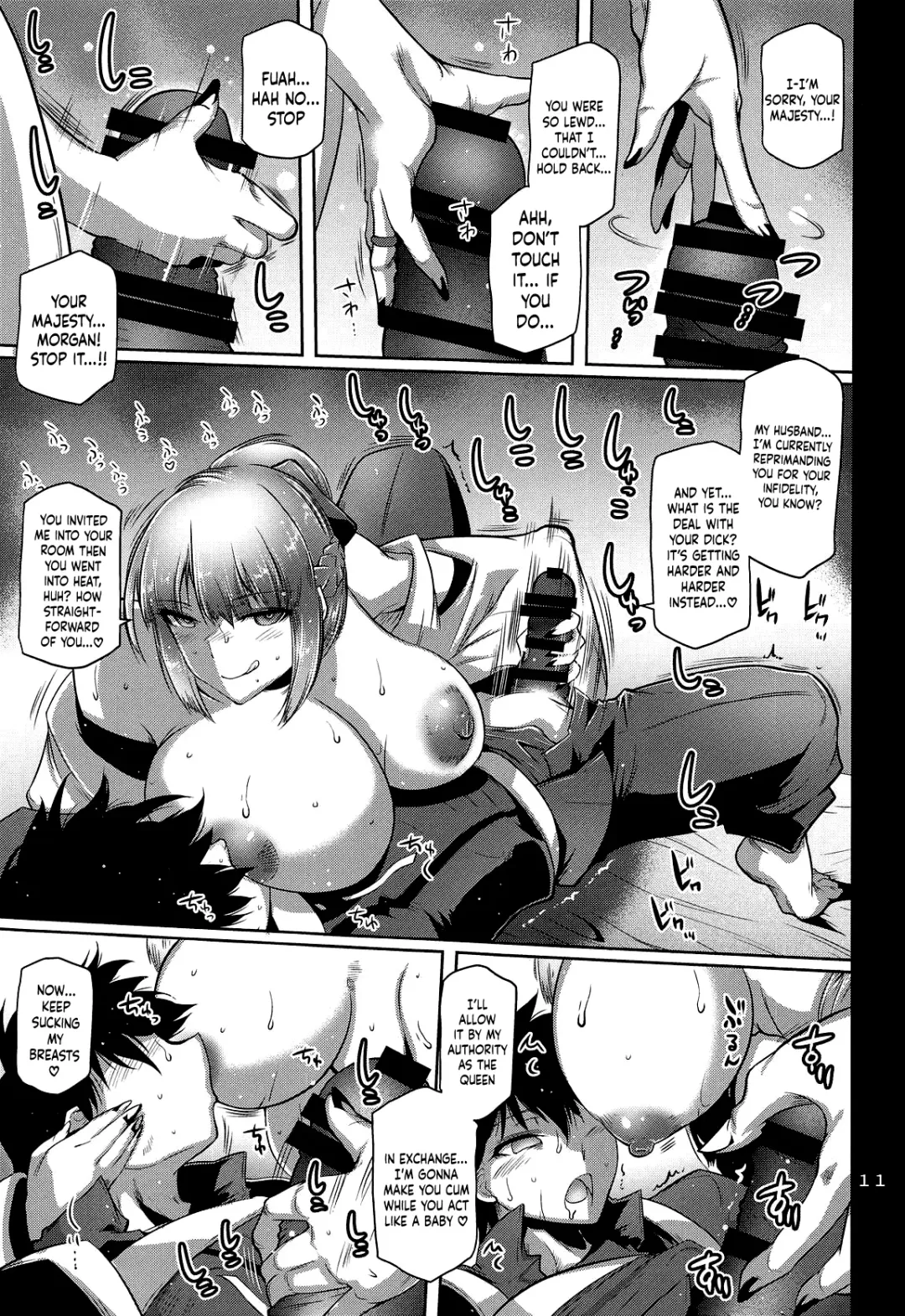 [Friday] Dakkan Joou | The Raped-Away Queen Fhentai - Page 10