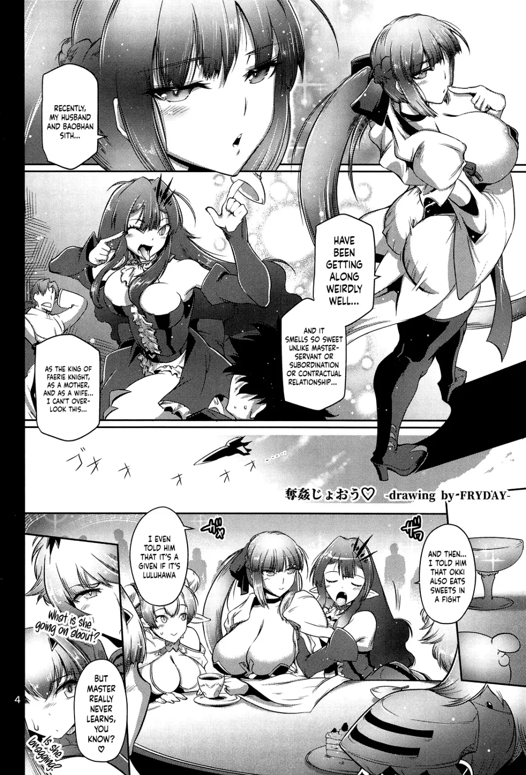 [Friday] Dakkan Joou | The Raped-Away Queen Fhentai - Page 3