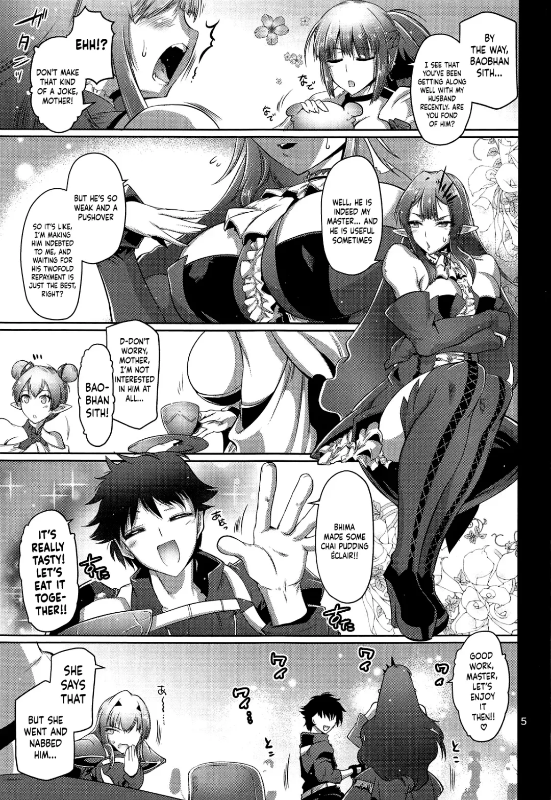 [Friday] Dakkan Joou | The Raped-Away Queen Fhentai - Page 4