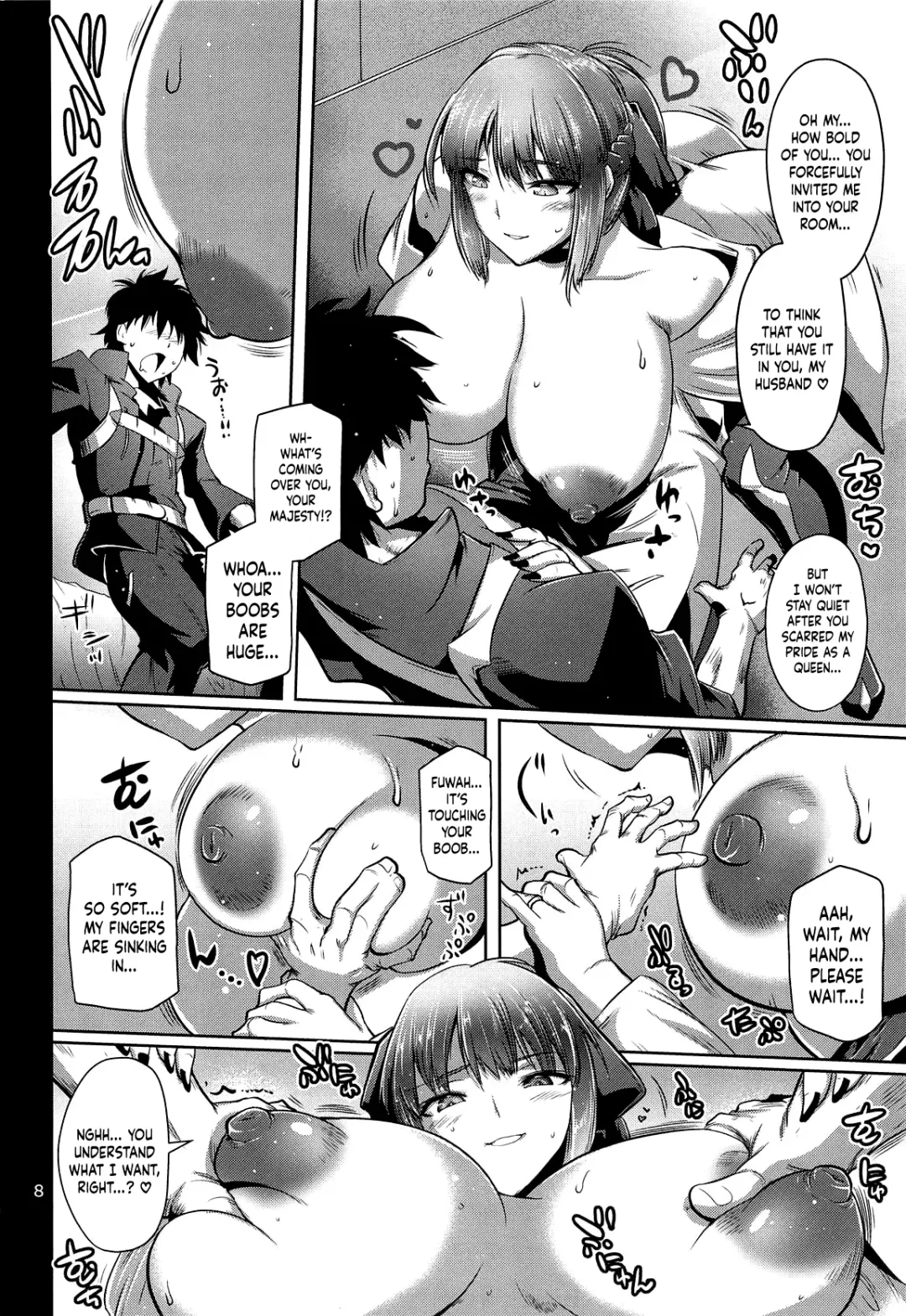[Friday] Dakkan Joou | The Raped-Away Queen Fhentai - Page 7