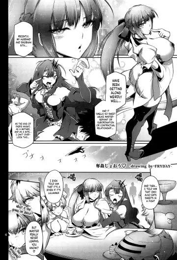 [Friday] Dakkan Joou | The Raped-Away Queen Fhentai - Page 3