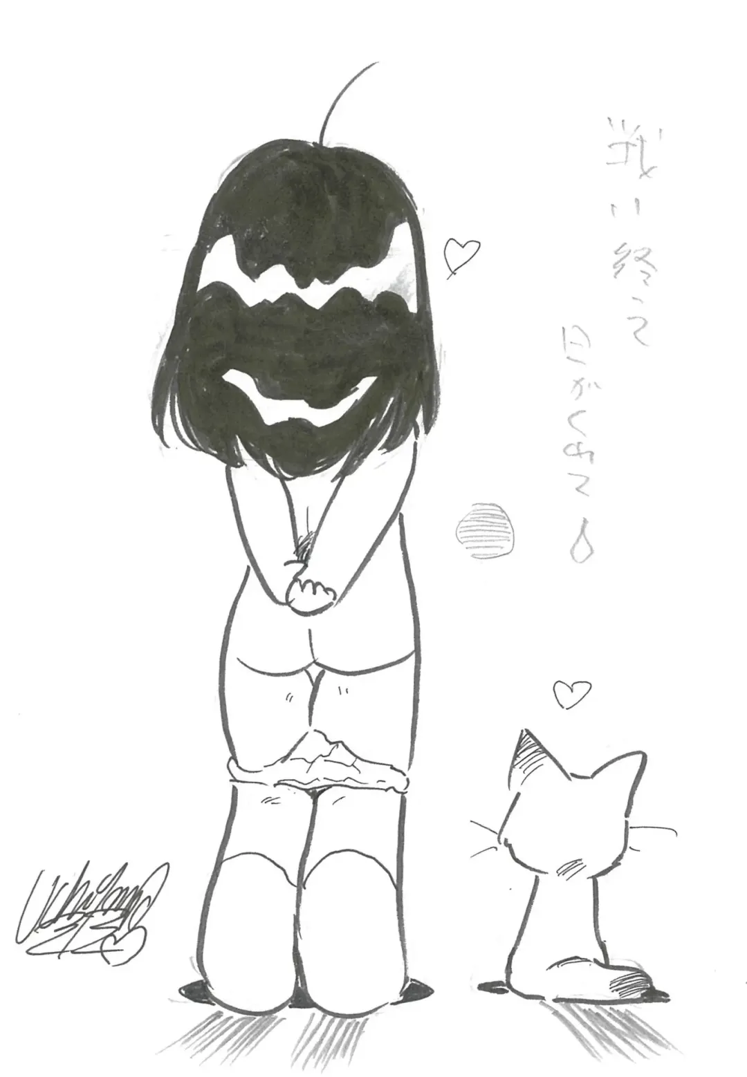 [Uchiyama Aki] Ribbon to Yousei Fhentai - Page 117