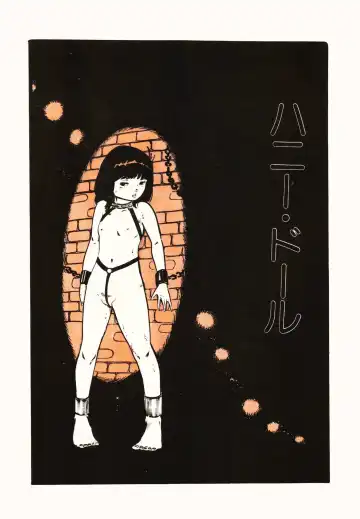 [Uchiyama Aki] Ribbon to Yousei Fhentai - Page 23