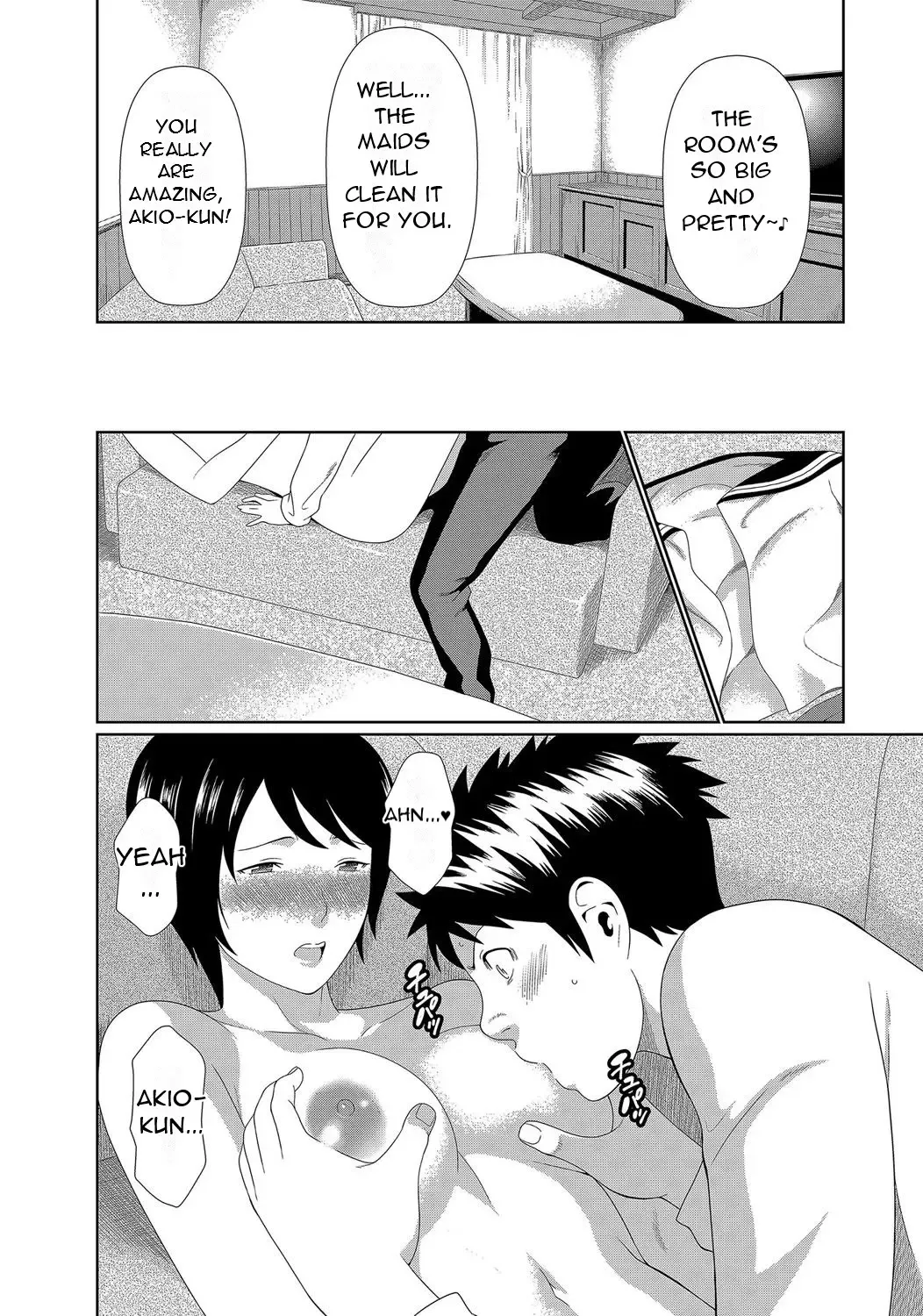 [Takasugi Kou] Mama ga Ippai (1) 4-nin no Mama ga Yattekita! Fhentai - Page 6