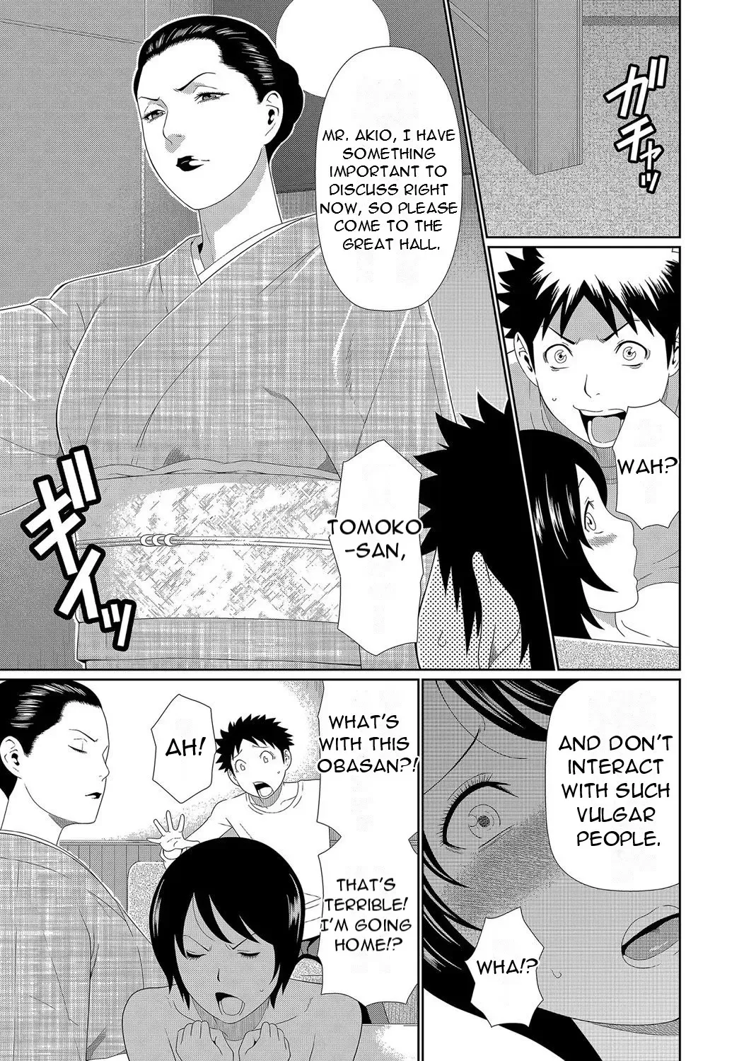 [Takasugi Kou] Mama ga Ippai (1) 4-nin no Mama ga Yattekita! Fhentai - Page 7