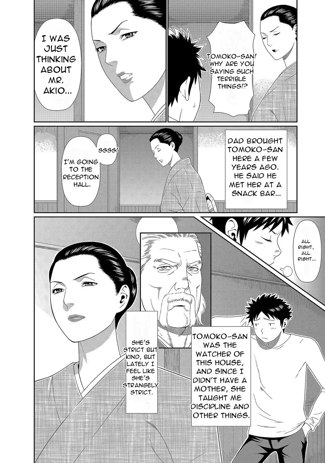 [Takasugi Kou] Mama ga Ippai (1) 4-nin no Mama ga Yattekita! Fhentai - Page 8