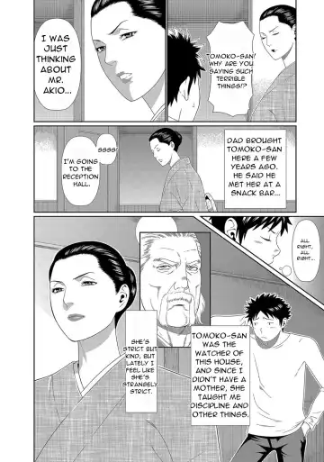 [Takasugi Kou] Mama ga Ippai (1) 4-nin no Mama ga Yattekita! Fhentai - Page 8