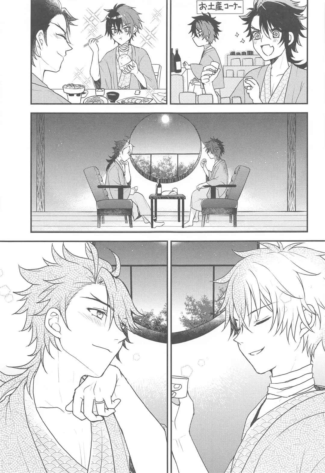 [Sakura Yuu] Ore to Aitsu no  Mitsugetsu Jijou Fhentai - Page 8