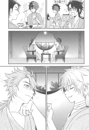 [Sakura Yuu] Ore to Aitsu no  Mitsugetsu Jijou Fhentai - Page 8