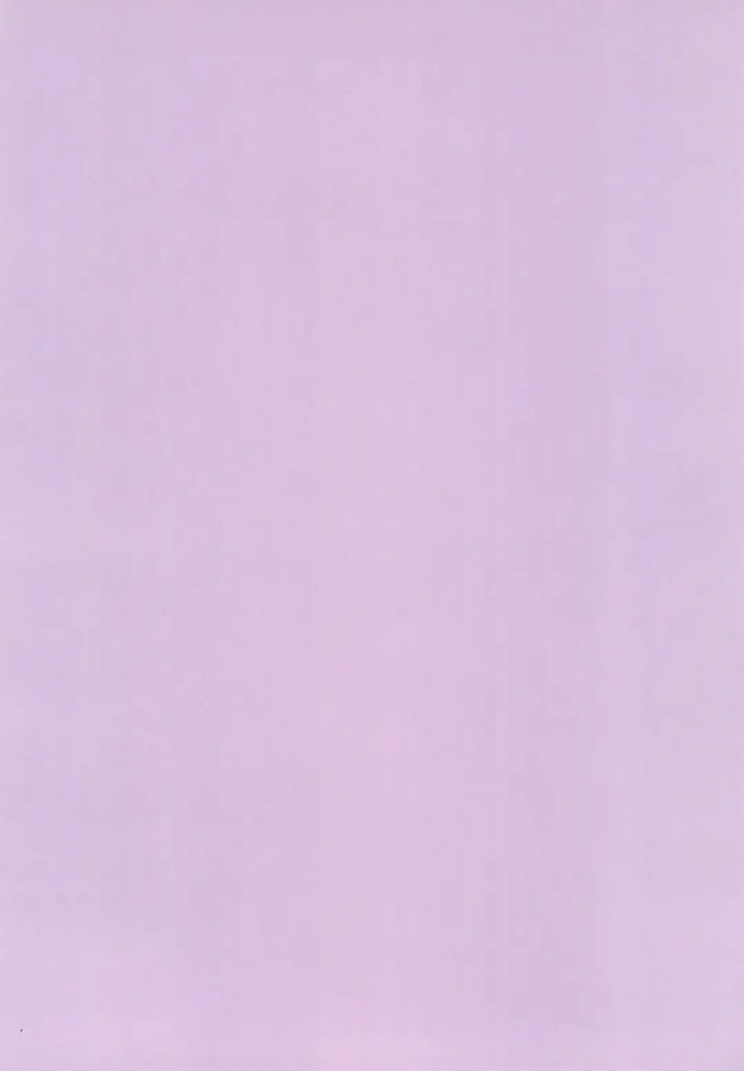 [Kusakabe Tsukasa] Kamihama Nugumins! Fhentai - Page 4