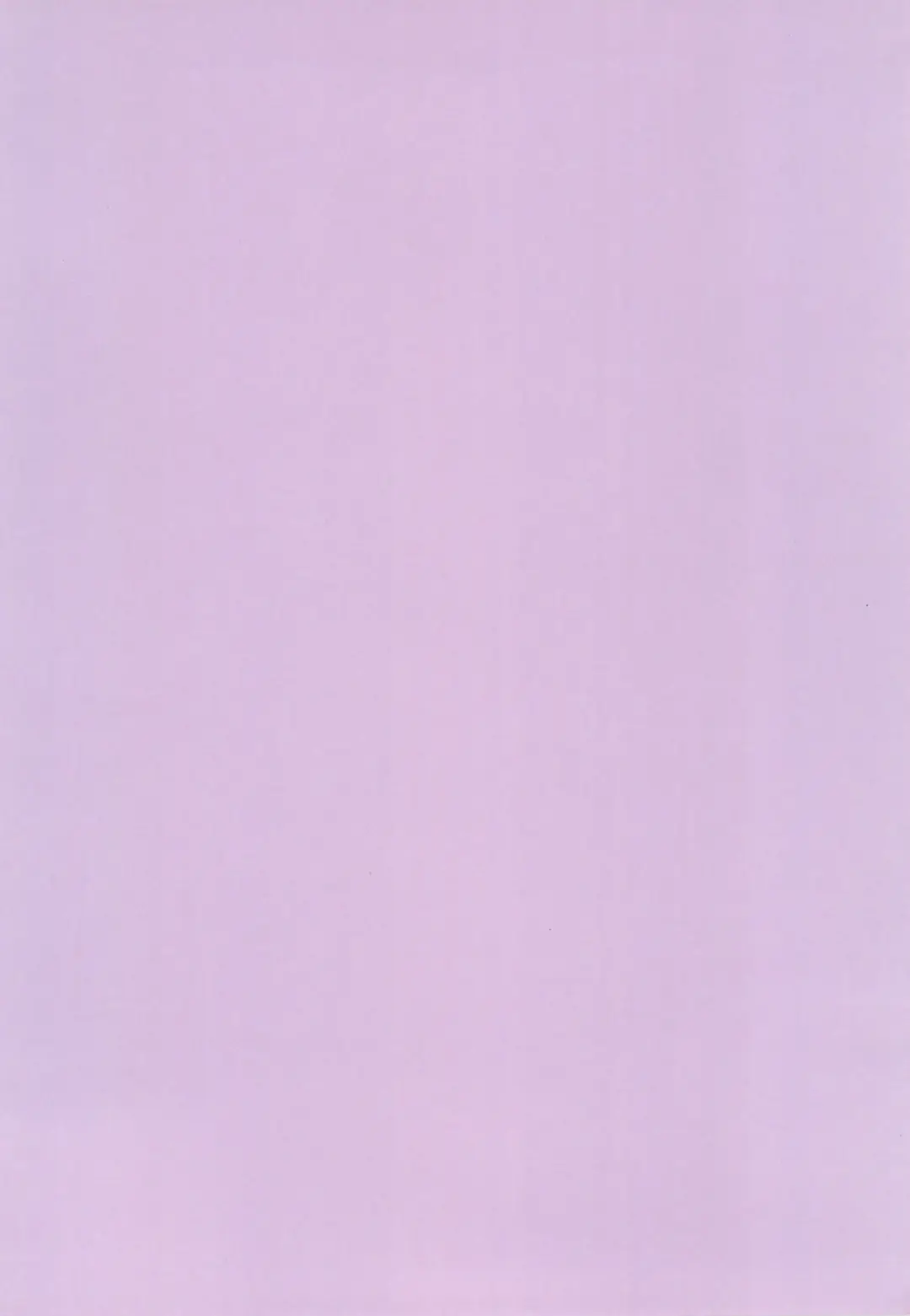 [Kusakabe Tsukasa] Kamihama Nugumins! Fhentai - Page 34