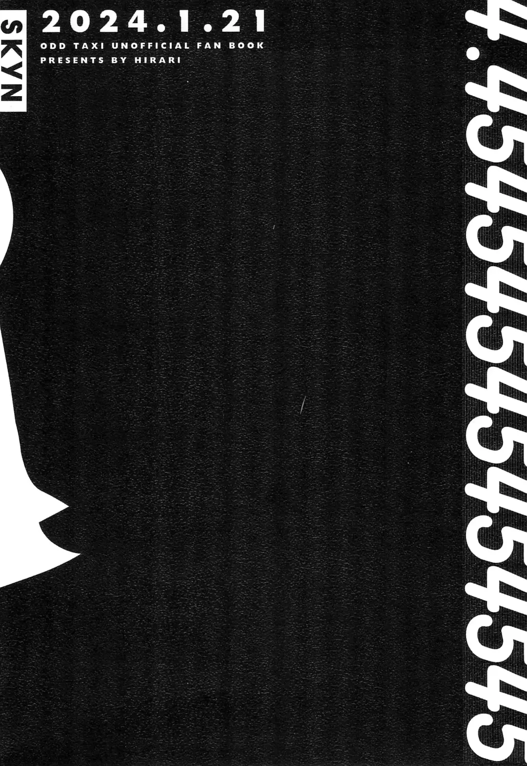 4.45454545454545 Fhentai - Page 20