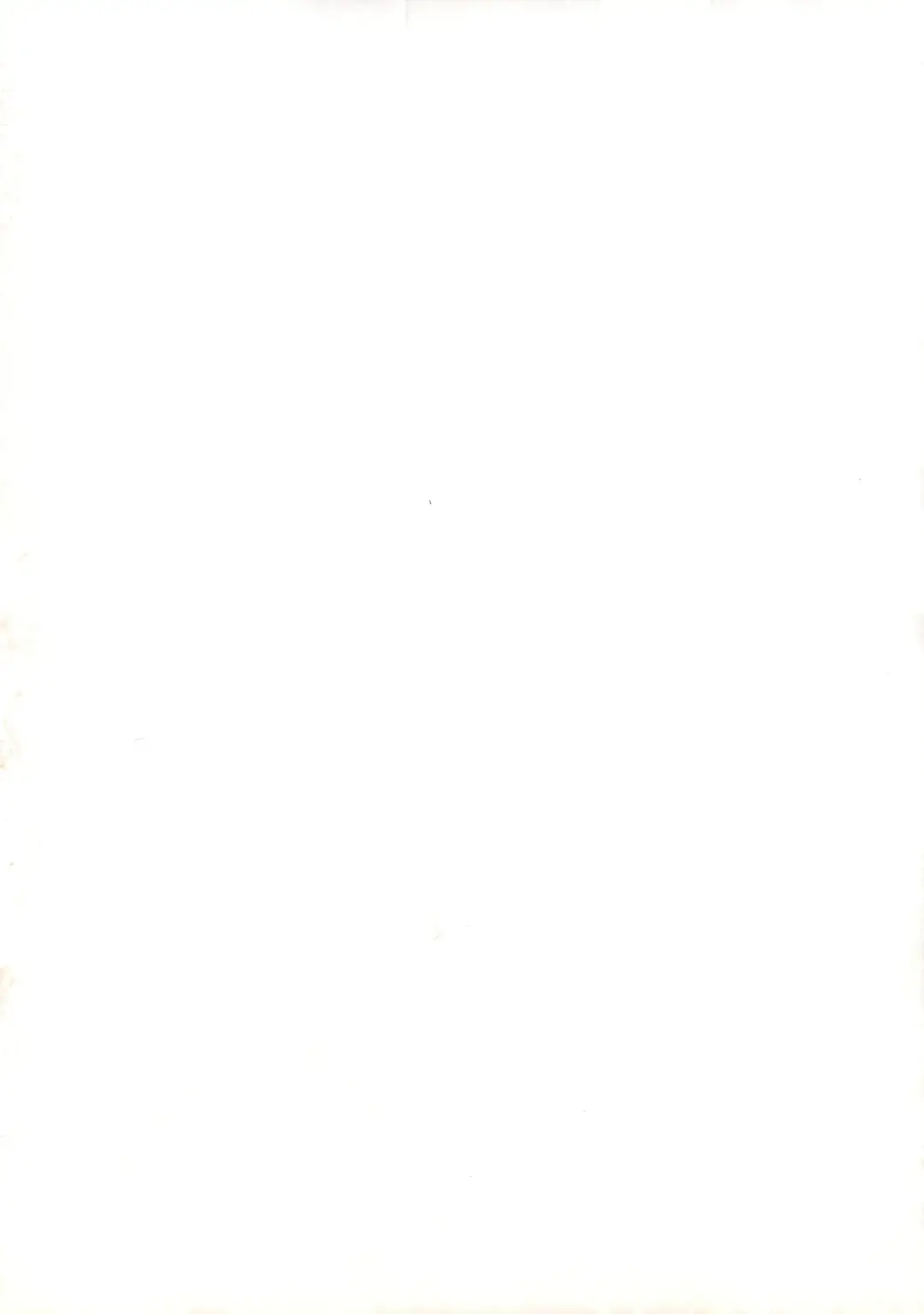 [Iwama Yoshiki] JEWEL BOX 5 Fhentai - Page 65