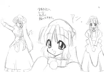 [Iwama Yoshiki] JEWEL BOX 5 Fhentai - Page 30