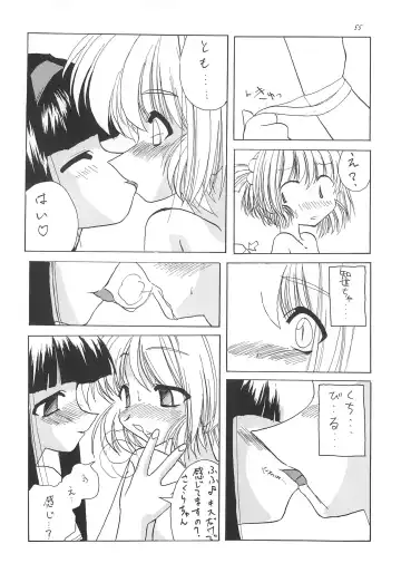 [Iwama Yoshiki] JEWEL BOX 5 Fhentai - Page 44