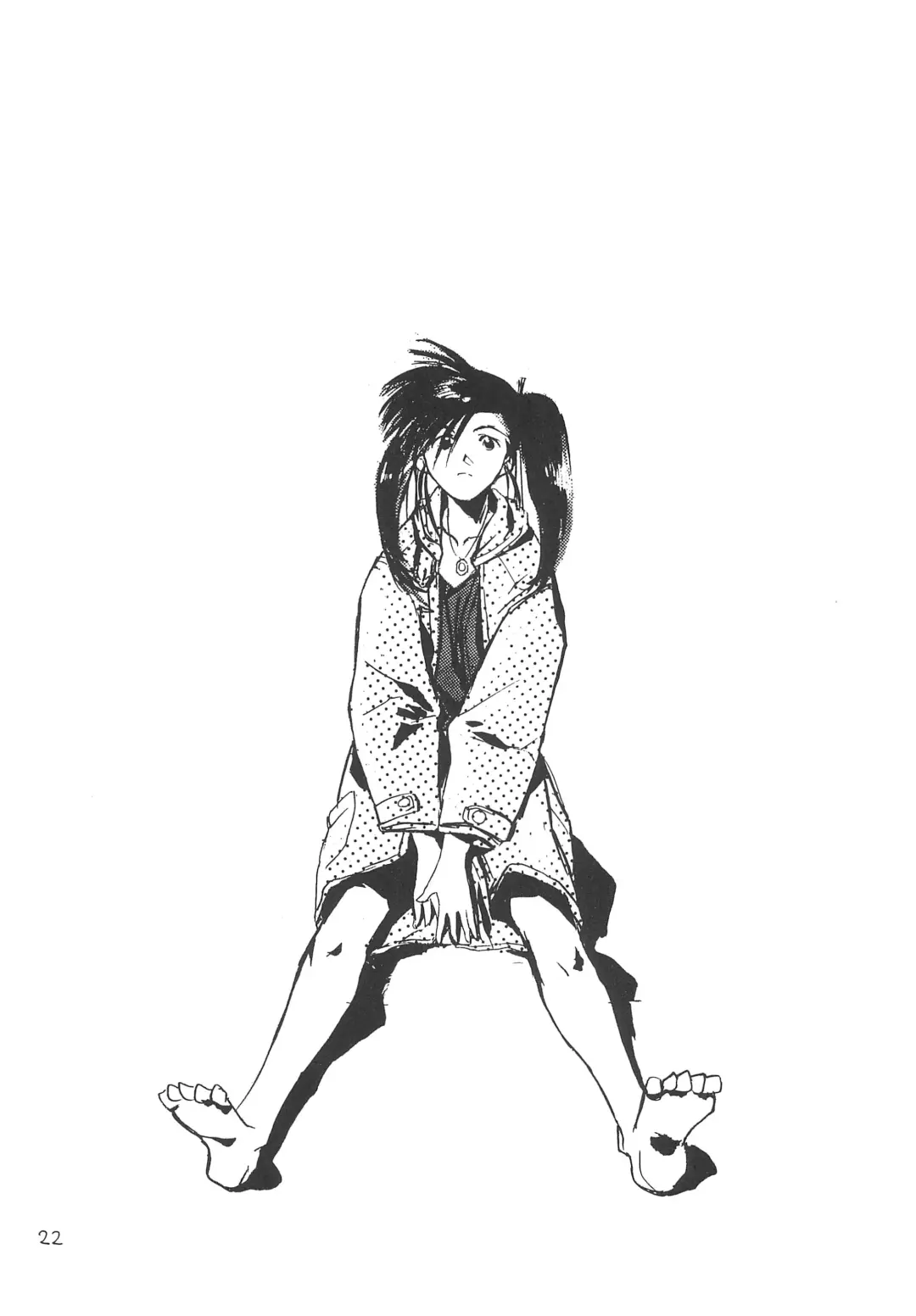 [Araki Akira - Bloomer Hogero - Samemaro] SILK ROAD Fhentai - Page 22