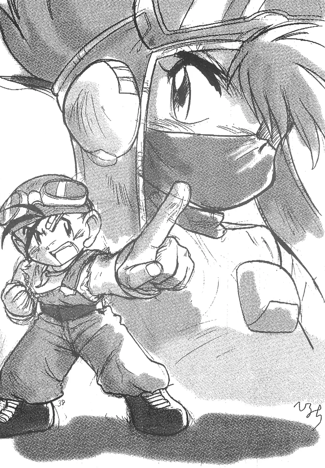 [Araki Akira - Bloomer Hogero - Samemaro] SILK ROAD Fhentai - Page 38