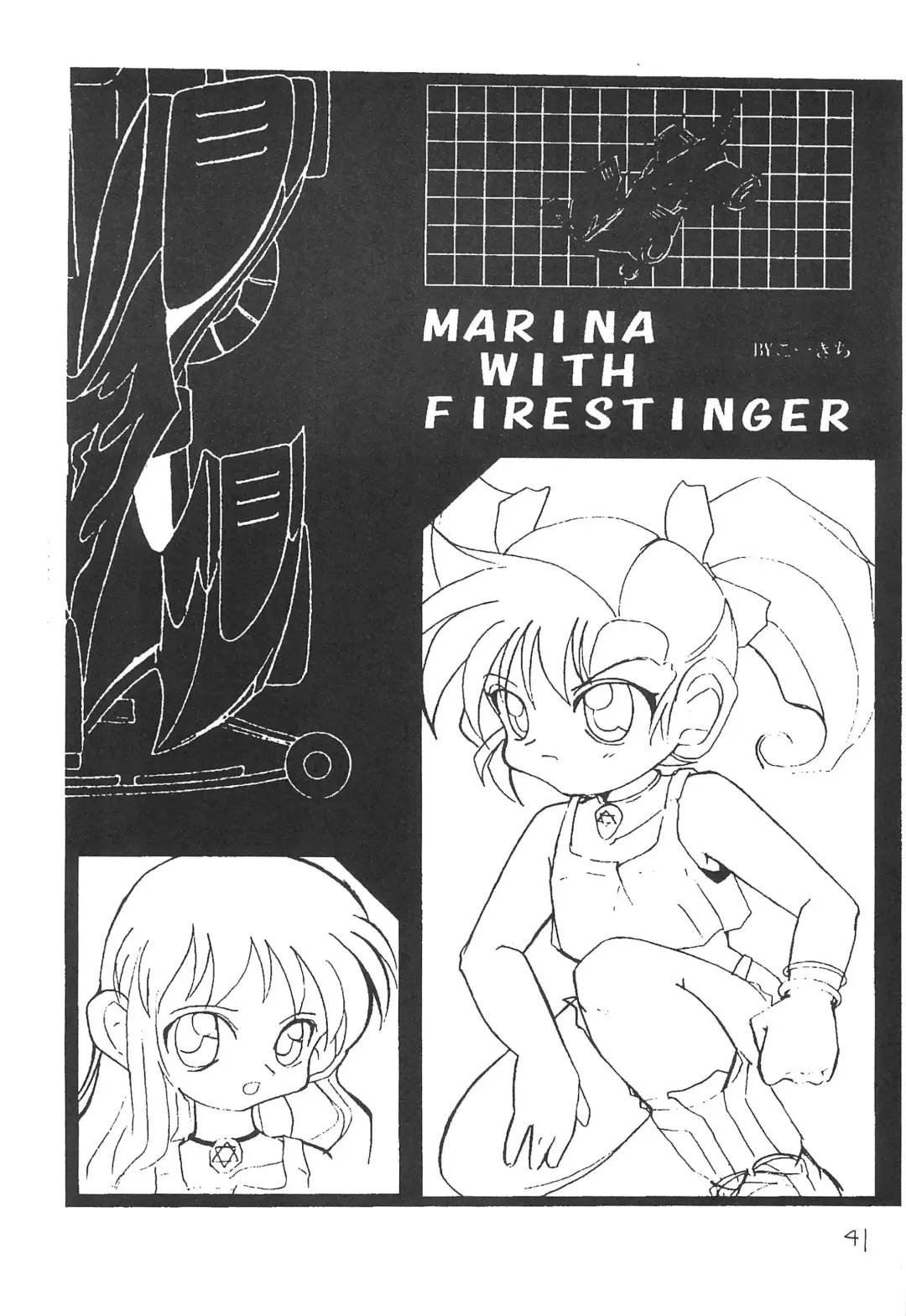 [Araki Akira - Bloomer Hogero - Samemaro] SILK ROAD Fhentai - Page 41