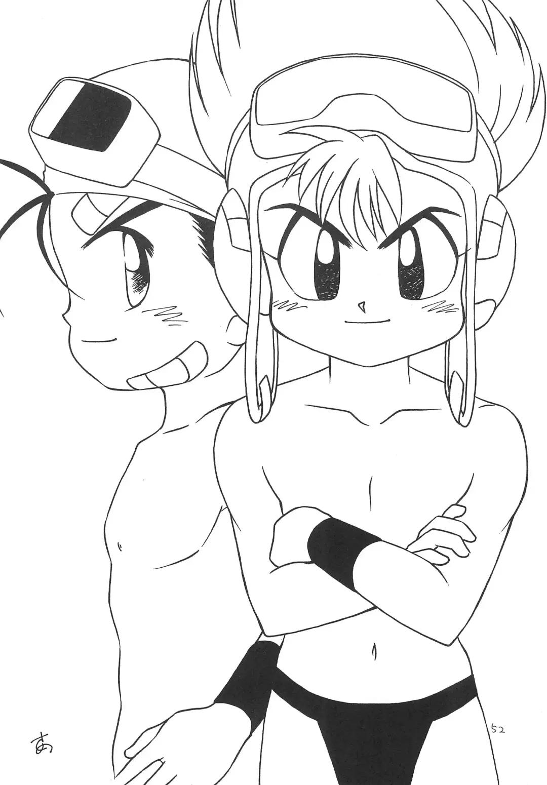 [Araki Akira - Bloomer Hogero - Samemaro] SILK ROAD Fhentai - Page 52