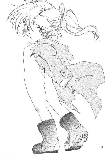 [Araki Akira - Bloomer Hogero - Samemaro] SILK ROAD Fhentai - Page 3