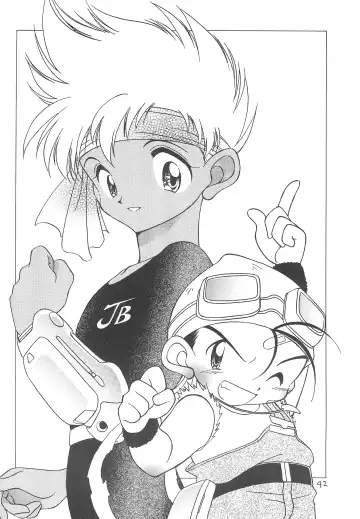 [Araki Akira - Bloomer Hogero - Samemaro] SILK ROAD Fhentai - Page 42