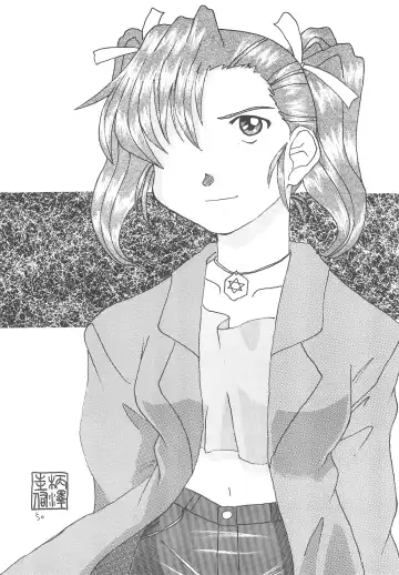 [Araki Akira - Bloomer Hogero - Samemaro] SILK ROAD Fhentai - Page 50